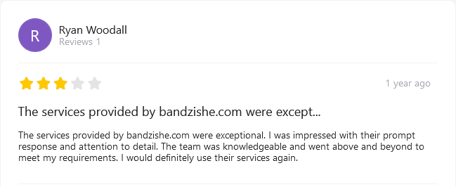 Ryan Woodall Testimonial Ryan Woodall Testimonial