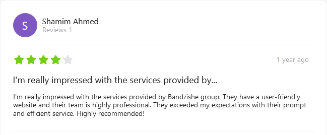 Shamim Ahmed Shamim Ahmed